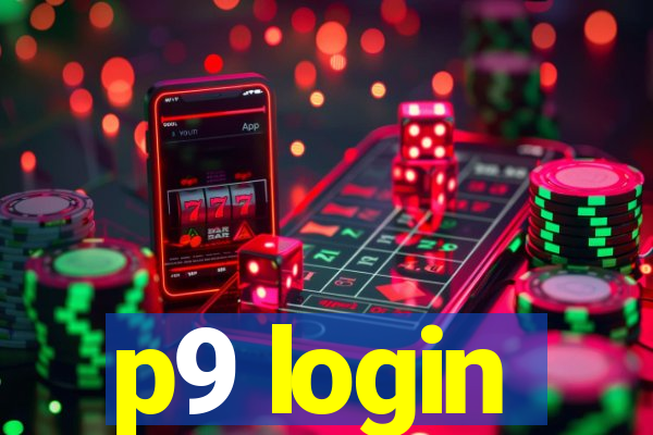 p9 login